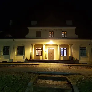  Hostel Quadrans And Caffee Na Dworcu Kolejowym Modlin 7 Min Jazdy Lotniskowym Autobusem Wahadlowym Polska